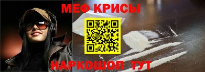а пвп мука Бугуруслан