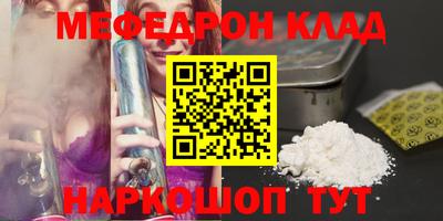 МДПВ Будённовск
