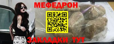 МДПВ Будённовск
