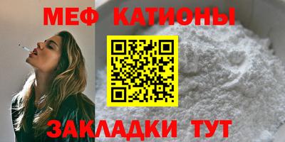 МДПВ Будённовск