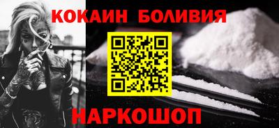 а пвп мука Бугуруслан