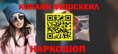 MDMA Premium VHQ Бузулук
