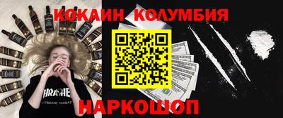а пвп мука Бугуруслан