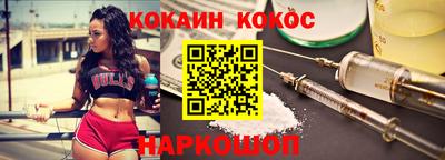 MDMA Premium VHQ Бузулук