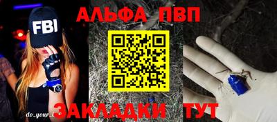MDMA Premium VHQ Бузулук