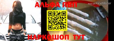 MDMA Premium VHQ Бузулук