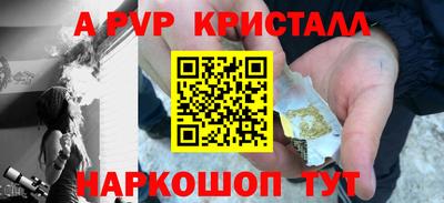 MDMA Premium VHQ Бузулук