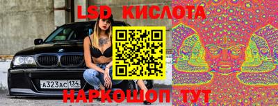 МДПВ Будённовск