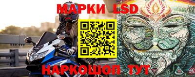 MDMA Premium VHQ Бузулук