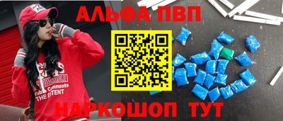 MDMA Premium VHQ Бузулук