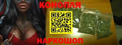 а пвп мука Бугуруслан