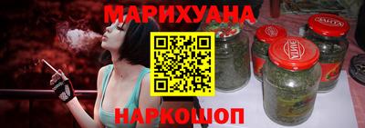 MDMA Premium VHQ Бузулук