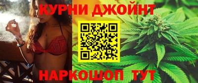 а пвп мука Бугуруслан
