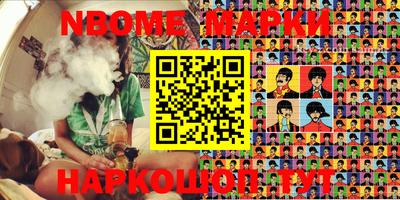 MDMA Premium VHQ Бузулук