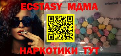 МДПВ Будённовск