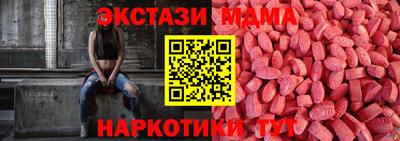 а пвп мука Бугуруслан