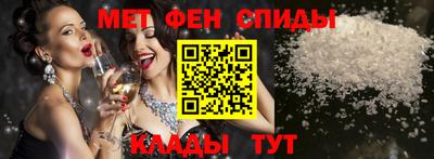 а пвп мука Бугуруслан