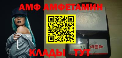 МДПВ Будённовск