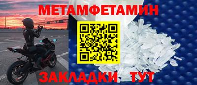 МДПВ Будённовск