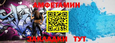 MDMA Premium VHQ Бузулук