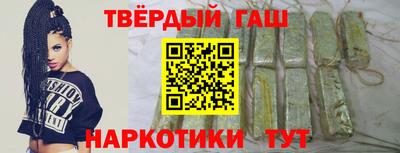 прущая мука Наро-Фоминск