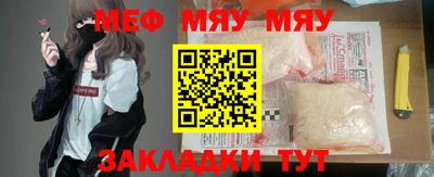 МДПВ Будённовск