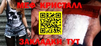 МДПВ Будённовск