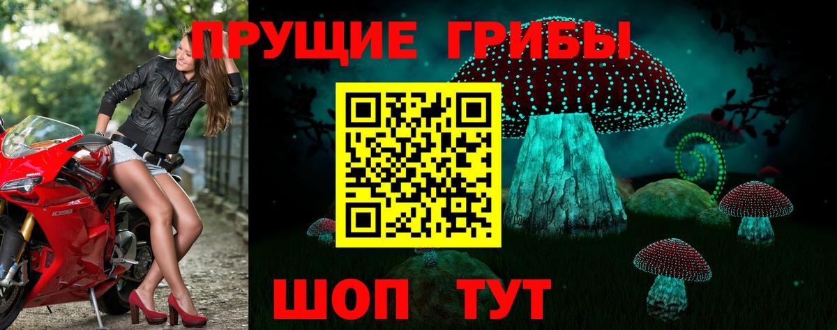 КОКАИН  Тихорецк  Канабис  ГАШИШ  Вход с VPN  Меф МЯУ МЯУ кристаллы  Конопля  ГАШ  Экстази 